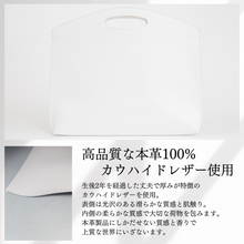 Load image into Gallery viewer, Flat minimal leather bag