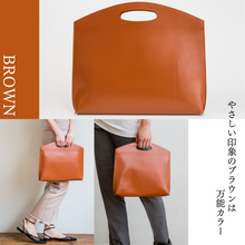 Load image into Gallery viewer, Flat minimal leather bag