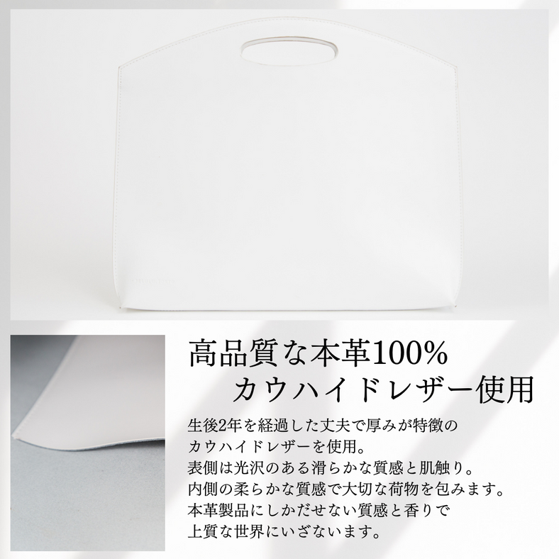 Flat minimal leather bag