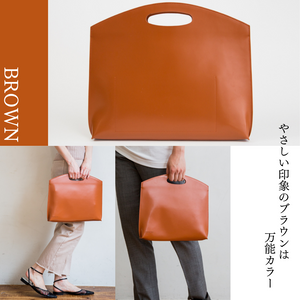 Flat minimal leather bag